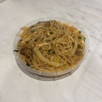 March ‘26 | vegetable Singapore chow main  at The Pagoda in Caerphilly