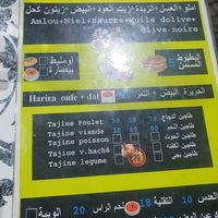 Menu (more food items written on board, this is not everything) at Snack Sun Sea Taghazout in Taghazout