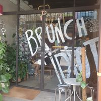   at Brunch of idiot in Bangkok