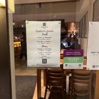 Gogyo Surry Hills trading hours (late September 2024) at Gogyo Surry Hills  in Surry Hills