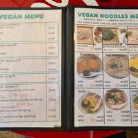 Vegan menu at Kasu Udon EBISUYA Main Store in Osaka