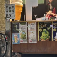   at Kasu Udon EBISUYA Main Store in Osaka