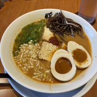 Vegan ramen   at Ramen Danbo  in North Vancouver
