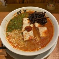 Spicy miso ramen with classic thin noodles   at Ramen Danbo  in North Vancouver