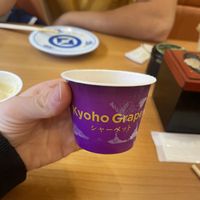 Grape sorbett  at Kura Sushi in Kyoto