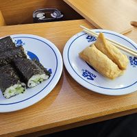  at Kura Sushi in Kyoto