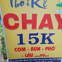 Sign outside at Thôi Kệ in Ho Chi Minh City