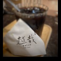   at Viet Chay in Taichung