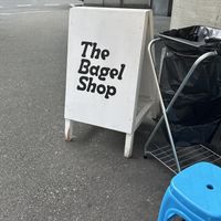   at The Bagel Shop in Zurich