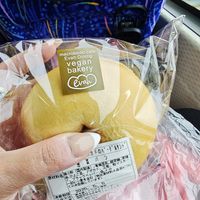  at Evah Vegan Deli - Iwataya Shop in Fukuoka