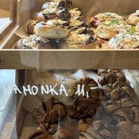   at Namo Bakery in Warsaw