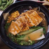 Vegan ramen at Oyama Sushi Japanese Restaurant  in Longford