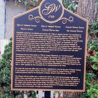  at General Warren in Malvern