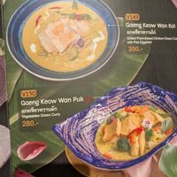  at Kinnaree in Bangkok