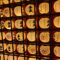  at Qingchunli in Hangzhou