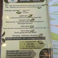 Their menu at Home No. 8 in Krabi
