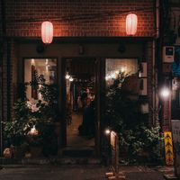 outside at Poleyale in Tokyo
