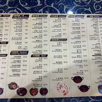 Menu card  at Calcutta Indian Food in Taipei