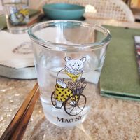 Maosu water glass! at Mao Su - 毛蔬 亞洲蔬食 | 台南蔬食餐廳 in Tainan