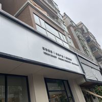 exterior  at Soul Seed Suxi Torrefaction in Zhuhai