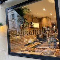   at Land & Monkeys - Montmartre in Paris