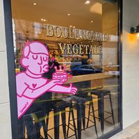  at Land & Monkeys - Montmartre in Paris