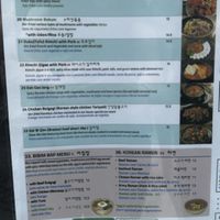 The menu you get when you don’t ask for the extra menu 😒  at Soju Pocha 소주포차 in Porto