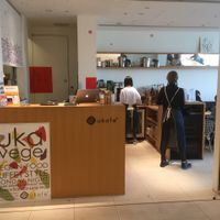 UKafe seen from outside at Ukafe in Tokyo