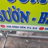 Address at Thôi Ke in Ho Chi Minh City