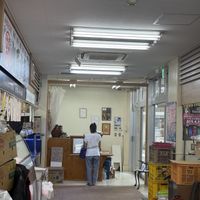 This is the location  at Kuma Kitchen - くまキッチン in Nago