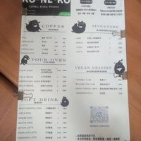 Menu (Feb 25) at Koneko Cafe in Taipei