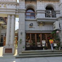 The front at Koneko Cafe in Taipei
