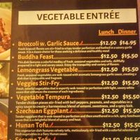 Additional vegan options under other sections as well at East Moon Asian Bistro in Bowie