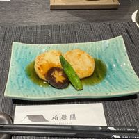 Daikon Mochi  at Hakujukan in Fukui