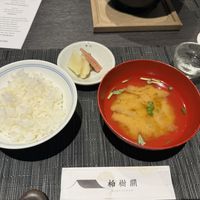 Rice and soup  at Hakujukan in Fukui