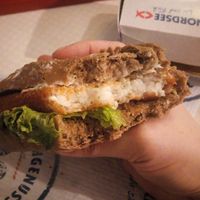 "Plant Based Backvish-Baguette" at Nordsee - Berlin Gesundbrunnen-Center in Berlin