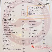 Menu  at Hige Cafe in Hakuba