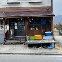 Outside   at Hige Cafe in Hakuba