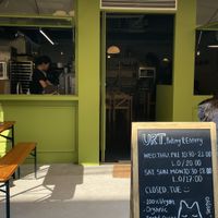 From the outside, very bright color  at URT 유알티 in Seoul