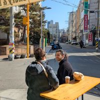 Exterior at URT 유알티 in Seoul