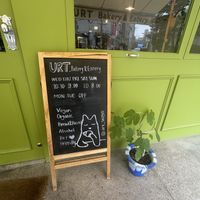   at URT 유알티 in Seoul