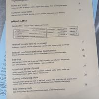   at URT 유알티 in Seoul