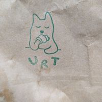 The bag stamp at URT 유알티 in Seoul