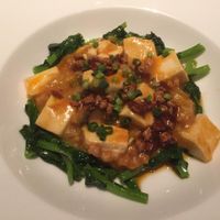 Mabo tufu at Cantonese en Ken Takase in Tokyo