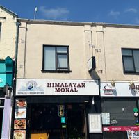 Himalayan Monal - Nepalese and Indian restaurant and takeaway food in Preston.  at Himalayan Monal  in Preston
