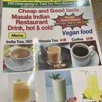 Menu   at Masala Indian Food and Hostel in Bangkok