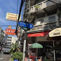   at Lee Jae Vegetarian Food in Bangkok