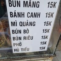 Menu in Vietnamese only at Phước Thiện in Ho Chi Minh City