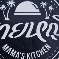 vegan friendly Thai food at Ma Ma Kitchen - นายหญิง in Koh Phi Phi