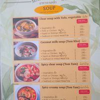  at Chill Out Kohkood in Koh Kut